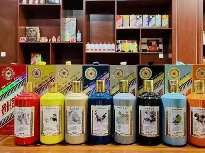 岳塘名酒鉴定部分方法